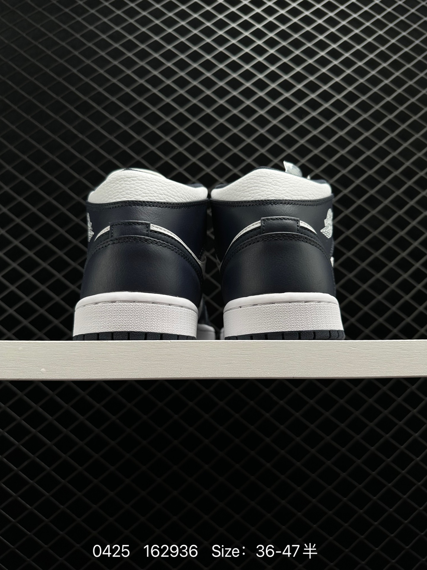 Air Jordan 1 Mid “Obsidian”